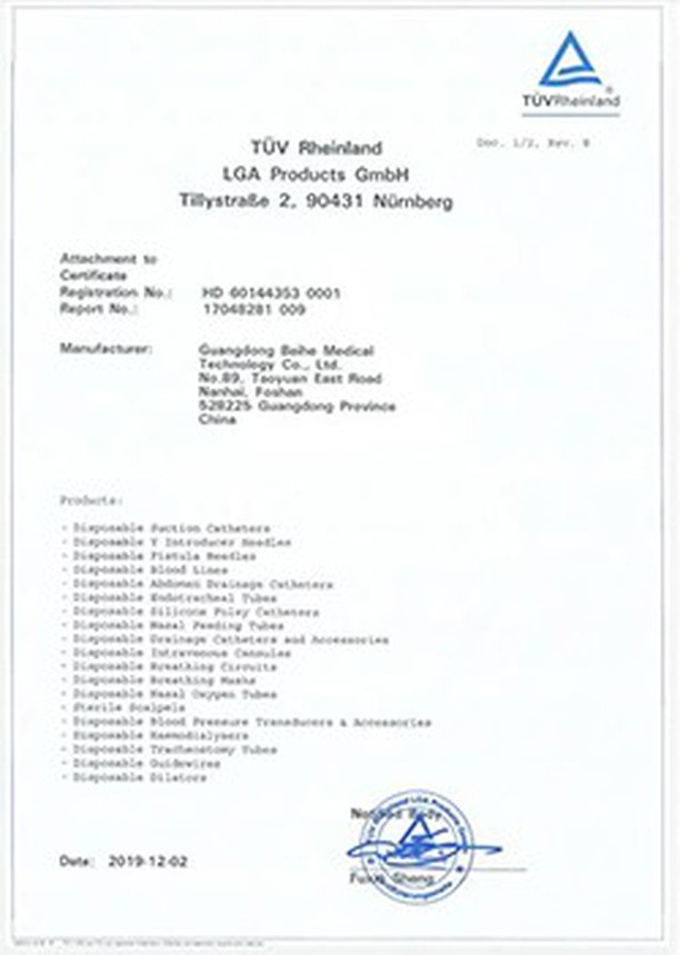 1 1
